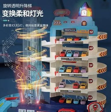 Игровой набор "Гараж-парковка", 5 этажей, лифт, свет, звук, 8 машинок 3302A