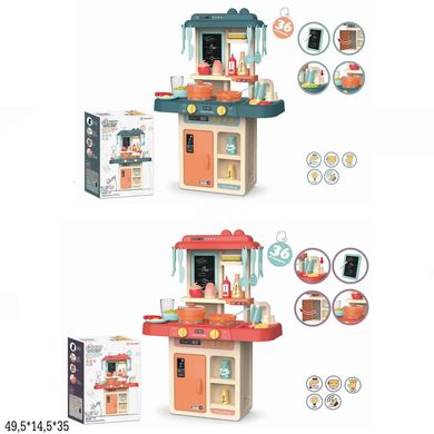 Детская игровая кухня с водой, световыми и звуковыми эффектами 63×45,5×22 см, 36 предметов, 889-169-170