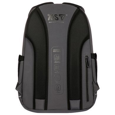Рюкзак школьный Yes Free Mode TS-47L