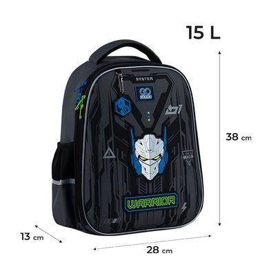 Рюкзак GoPack Education полукаркасный 165M Warrior