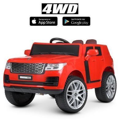 Детский электромобиль Джип M 4836EBLR-3 Range Rover одноместный, 4WD, MP3, USB разъём, кожаное сидение