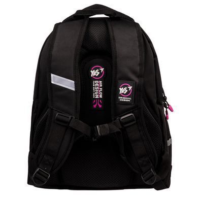 Рюкзак школьный YES Glance TS-52