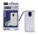 Повербанк power bank HEPU HP985 30000 mAh