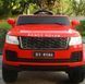 Детский электромобиль Джип M 4836EBLR-3 Range Rover одноместный, 4WD, MP3, USB разъём, кожаное сидение