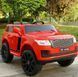 Детский электромобиль Джип M 4836EBLR-3 Range Rover одноместный, 4WD, MP3, USB разъём, кожаное сидение