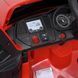 Детский электромобиль Джип M 4836EBLR-3 Range Rover одноместный, 4WD, MP3, USB разъём, кожаное сидение
