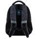 Рюкзак GoPack Education 175M-8 Cool Gamer