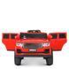 Детский электромобиль Джип M 4836EBLR-3 Range Rover одноместный, 4WD, MP3, USB разъём, кожаное сидение