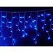 Вулична світлодіодна гірлянда штора (бахрома, дощ) 120 LED, синя на білому дроті 3,0 м
