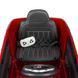 Детский одноместный электромобиль Машина Джип 4WD M 4781EBLRS-3 Mercedes мягкое сидение, автопокраска, красный