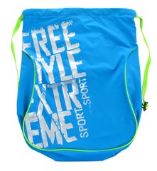 Сумка - мішок Drawstring bag "Free style" YES 555470