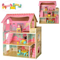 Кукольный деревянный домик с мебелью, 3 этажа, 61*70*30 см, MD 2203