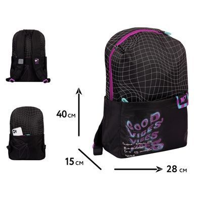 Рюкзак YES Vibes Vibes T-105