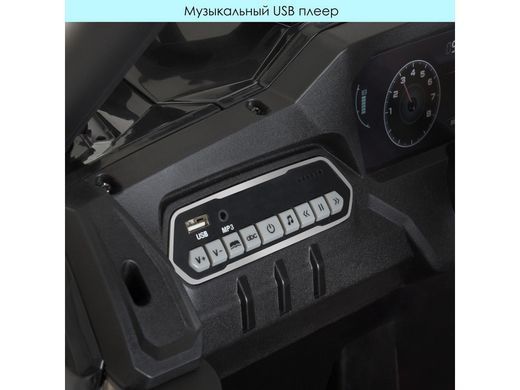 Детский одноместный электромобиль джип с высокой крышей Bambi Racer JS370EBLR-5(24V) зеленый