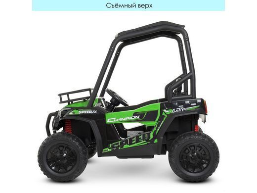 Детский одноместный электромобиль джип с высокой крышей Bambi Racer JS370EBLR-5(24V) зеленый