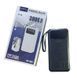 Повербанк power bank HEPU HP988 30000 mAh