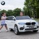 Электромобиль детский одноместный БМВ машина джип с мягким сидением (JJ2199EBLR-1)