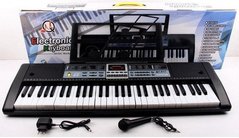 Дитячий ігровий синтезатор, 61 клавіша, мікрофон, заряджання, MQ6136
