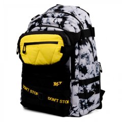 Рюкзак школьный ортопедический и сумка на пояс YES TS-61-M Unstoppable 559477