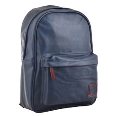 Рюкзак подростковый Infinity dark blue "YES" ST-16, 555046