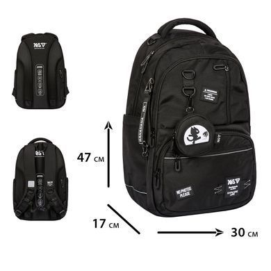 Рюкзак школьный Yes Black Cat TS-50L