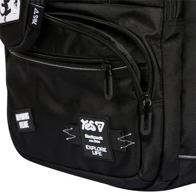 Рюкзак школьный Yes Black Cat TS-50L