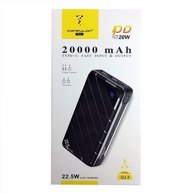 Повербанк power bank Konfulon Q13 20000 mAh Швидка зарядка 22,5W