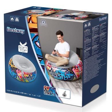 Надувное велюровое кресло, Bestway 75075,112*112*66 см