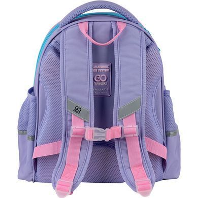 Рюкзак GoPack Education полукаркасный 165S Cute Pony