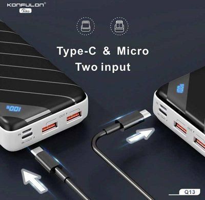 Повербанк power bank Konfulon Q13 20000 mAh Швидка зарядка 22,5W