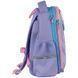 Рюкзак GoPack Education полукаркасный 165S Cute Pony