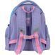 Рюкзак GoPack Education полукаркасный 165S Cute Pony