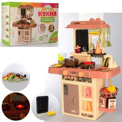 Дитяча ігрова кухня, світлові, звукові ефекти, вода, 42 предмети, 63*45*22 см, 889-188