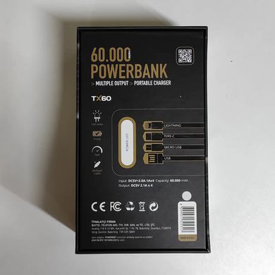 Повербанк power bank POWERWAY TX60 60000 mAh