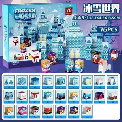 Конструктор магнітний для дівчинки майнкрафт, "Frozen Холодне серце" 76 дет., JM 901