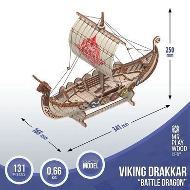 Конструктор дерев'яний, механічний, 3D пазл, "Корабель Драккар Вікінгів" MR.PLAYWOOD, 131 дет. 10113