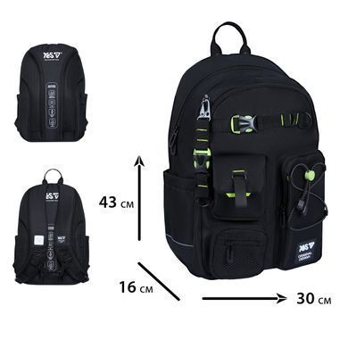 Рюкзак шкільний Yes Just Black TS-43L