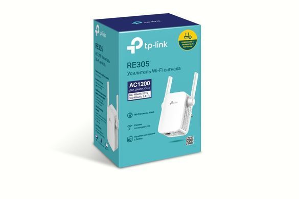 Усилитель Wi-Fi сигнала TP-Link RE305