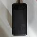 Повербанк power bank POWERWAY TX60 60000 mAh