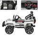 Дитячий електромобіль джип Bambi Racer 4WD M 3237EBLR-1 Jeep USB,MP3 / білий