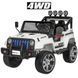 Дитячий електромобіль джип Bambi Racer 4WD M 3237EBLR-1 Jeep USB,MP3 / білий