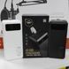 Повербанк power bank POWERWAY TX60 60000 mAh