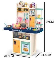 Детская игровая кухня "Талантливый Повар" с водой, 65 предметов, 97×70×31 см, 922-108