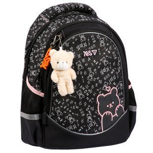 Рюкзак школьный Yes Bear Rules S-116М
