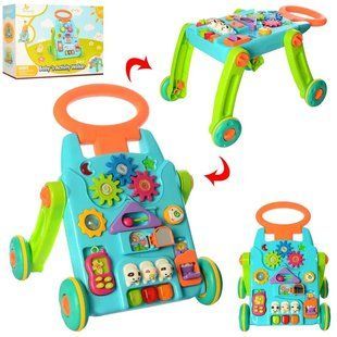 Детские ходунки-каталка 2в1, толокар, игровой столик, 869-15A