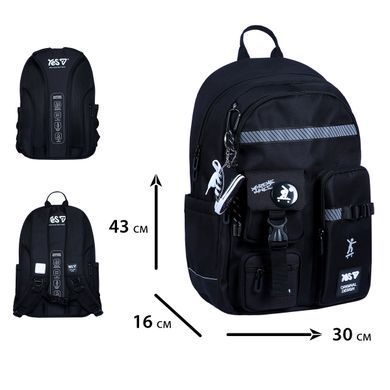 Рюкзак шкільний Yes Xtreme Moves TS-43L