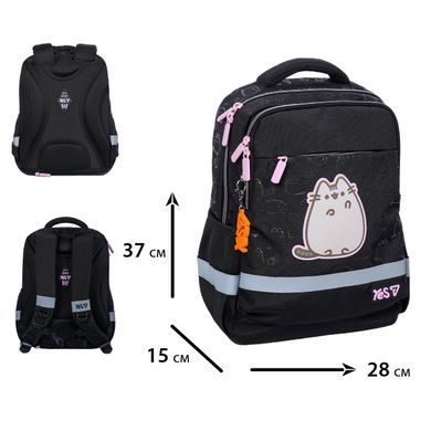 Рюкзак школьный Yes Ergo My Pusheen S-52S