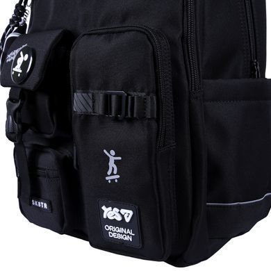 Рюкзак шкільний Yes Xtreme Moves TS-43L