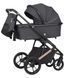 Коляска универсальная 2 в 1, CARRELLO Sigma CRL-6509 2in1 Stone Grey, темно-серая, Карелло Сигма