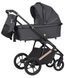 Коляска универсальная 2 в 1, CARRELLO Sigma CRL-6509 2in1 Stone Grey, темно-серая, Карелло Сигма